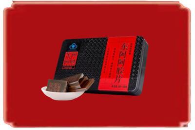 锡林郭勒镶黄旗烟酒回收阿胶.jpg